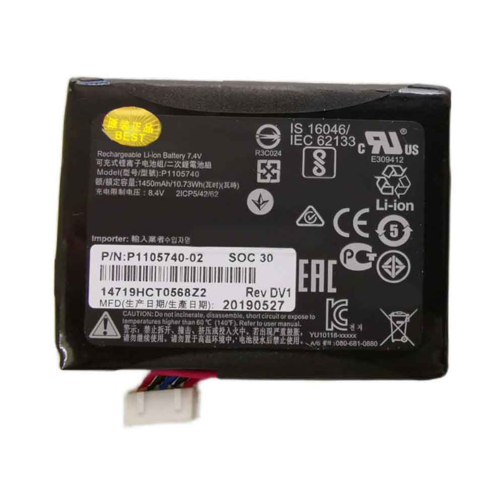 Batería para EC30-1ICP3/37/zebra-P1105740